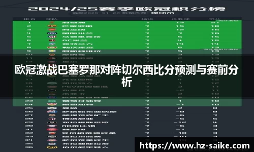 3377体育app