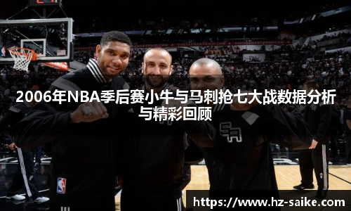 3377体育官网