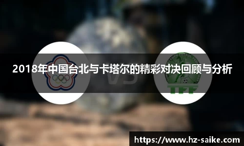 3377体育app